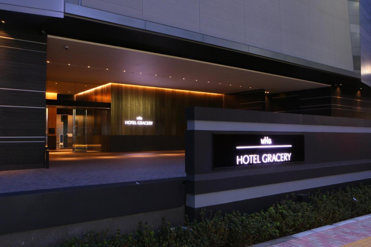 Hotel Gracery Shinjuku Tokió Kültér fotó